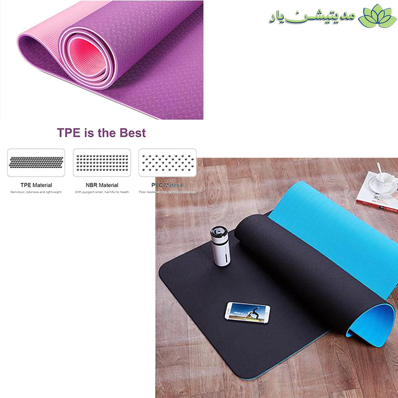 yoga mat tpe 2 yoga mat tpe 2